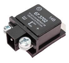 Реле регулятор напряжения ЗИЛ-131, УАЗ генератора 3842.3701-10, 3872.3701 ЭНЕРГОМАШ