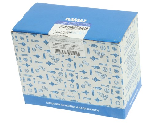 Наконечник рулевой тяги КАМАЗ-5490, 54901 правый ROSTAR