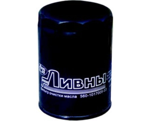 Фильтр масляный ГАЗ-3110, 3302 (дв.ШТАЙЕР) Ливны