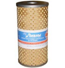 Элемент фильтрующий ГАЗ-53 масляный Ливны