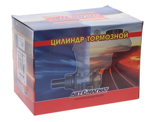 Цилиндр тормозной главный ГАЗель Next в сборе АВТОМАГНАТ