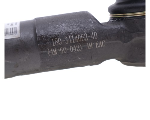 Наконечник рулевой тяги УРАЛ правый в сборе АВТОМАГНАТ