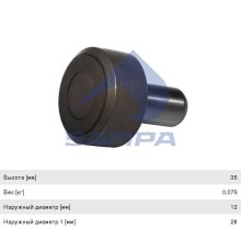 Ролик вилки MERCEDES сцепления SAMPA