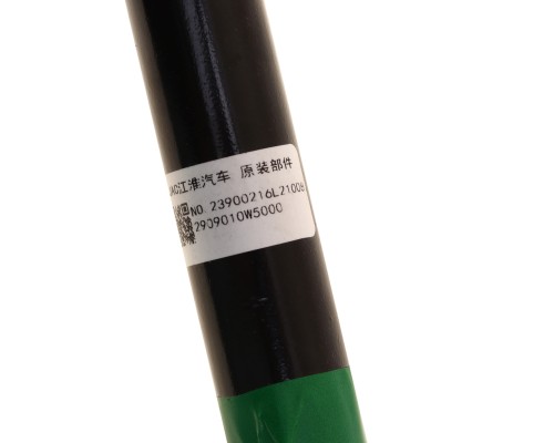 Сайлентблок JAC N35 SOLLERS Argo 2.0 рычага переднего верхний OE