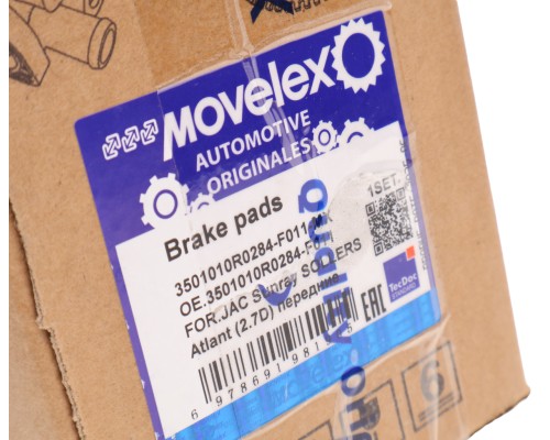 Колодки тормозные JAC Sunray SOLLERS Atlant (2.7D) пeредние (4шт.) MOVELEX