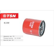 Фильтр топливный FOTON TSN