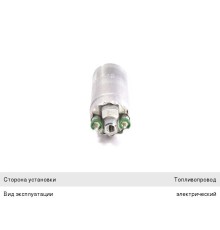 Насос топливный IVECO Daily (06-) низкого давления BOSCH