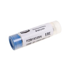 Распылитель ГАЗ-3302 дв.CUMMINS ISF2.8 KRAUF