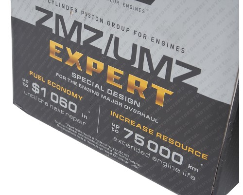 Группа поршневая ГАЗ-53 на дв.(8шт.) (гильза, поршень, пор.палец, ст.кол., пор.кол.) ЭКСПЕРТ МОТОРДЕТАЛЬ