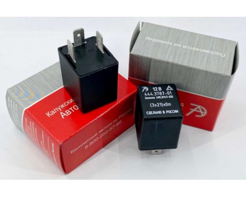 Реле поворота ГАЗон Next АВТОТРЕЙД