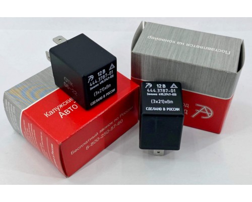 Реле поворота ГАЗон Next АВТОТРЕЙД