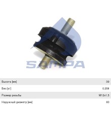 Подушка DAF 95, 105XF крепления радиатора SAMPA