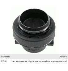 Муфта сцепления КАМАЗ-ЕВРО-2 MFZ-430 в сборе SACHS