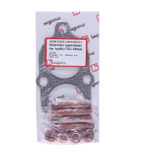 Прокладка ГАЗ-3110, 3302 трубы приемной ЗМЗ-406 комплект (прокл., шпильки, гайки) КВАДРАТИС