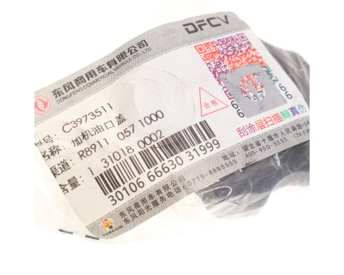 Крышка DONGFENG маслозаливной горловины OE