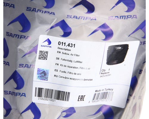 Патрубок КАМАЗ-5490 MERCEDES Actros воздухозаборника (гофра до фильтра) SAMPA