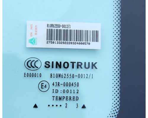 Стекло боковое SITRAK HOWO T5G заднее правое OE