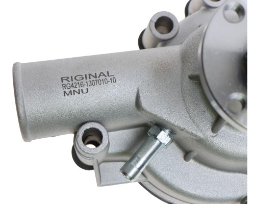 Насос водяной ГАЗ-3302 Бизнес дв.УМЗ-4216 ЕВРО-3, 4 RIGINAL