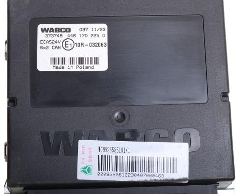 Блок управления SITRAK HOWO электронный OE