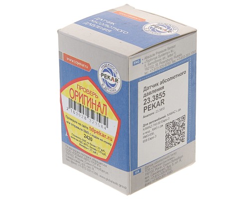 Датчик абсолютного давления воздуха ЯМЗ ЕВРО-3 PEKAR