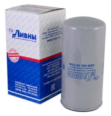 Элемент фильтрующий КАМАЗ масляный тонкой очистки Ливны