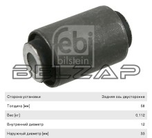Кисть круглая №4 25мм натуральная щетина, 01303, FIT