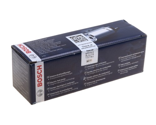 Насос топливный MAN NL202 BOSCH