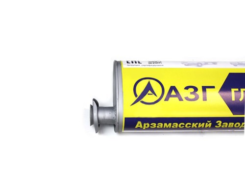 Глушитель ГАЗ-2217, 2310 дв.ЗМЗ-405 ЕВРО-3 АЗГ