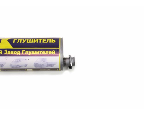 Глушитель ГАЗ-3302, 2217, 3307 ЕВРО-3 усиленный (хомут/фланец) АЗГ