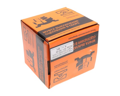 Муфта сцепления ЯМЗ-182 (АШ)