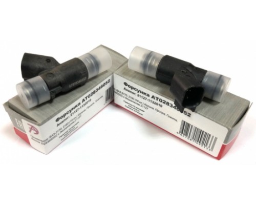 Форсунка ВАЗ-21127 АВТОТРЕЙД