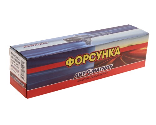 Форсунка SITRAK HOWO дв.MC13 топливная АВТОМАГНАТ