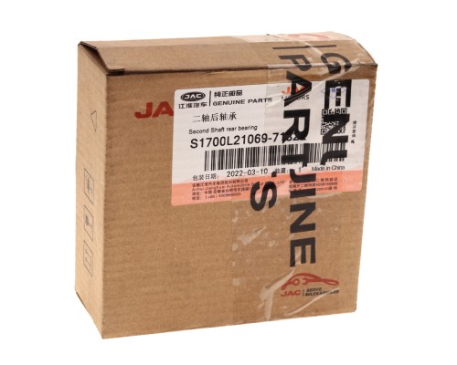 Подшипник КПП JAC Sunray SOLLERS Atlant вала вторичного OE