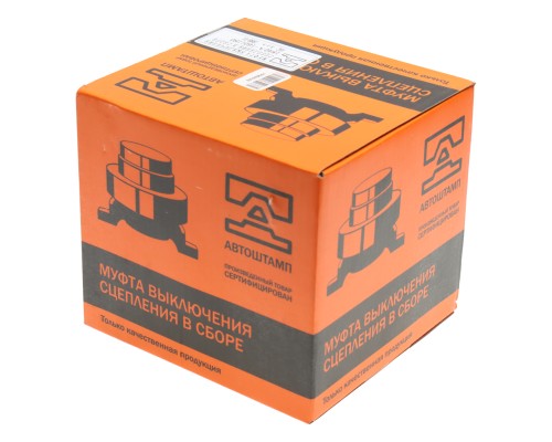 Муфта сцепления ЯМЗ-656, 658 корзины лепестковой (АШ)