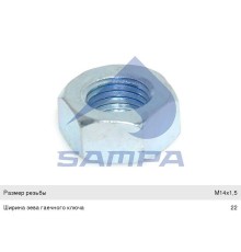Гайка MAN вала карданного (M14х1.5мм) SAMPA