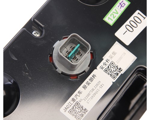 Фонарь задний JAC N35 SOLLERS Argo 2.0,  Atlant (шасси) правый OE