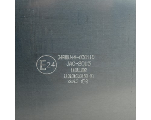 Бак топливный JAC N90, N120 OE