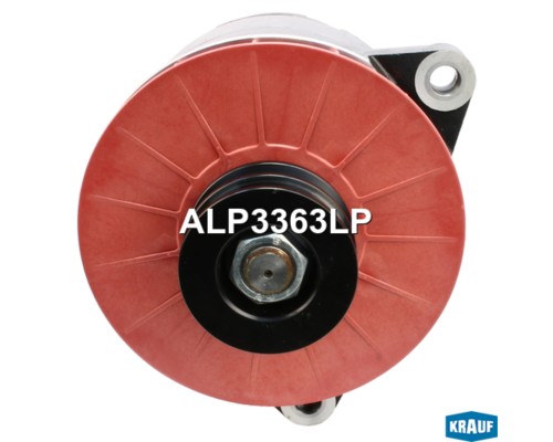 Генератор КАМАЗ, НЕФАЗ дв.CUMMINS 6ISBe245, 270 24В 155А поликлиновый шкив KRAUF