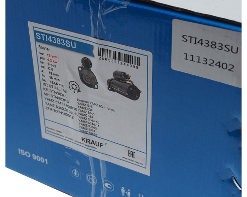 Стартер ЯМЗ-534 Газон Next 12В z=9 4.2кВт AZF 4383 KRAUF