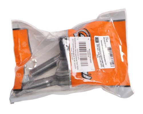 Наконечник рулевой тяги ГАЗ-3302 в сборе 2шт. RIGINAL