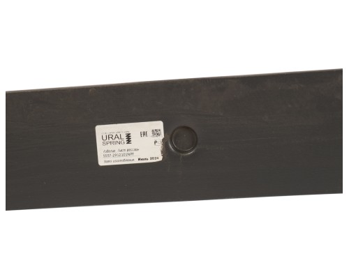 Лист рессоры УРАЛ-4320, 5557 задней №1-3 L=1550мм НПФ РЕССОРА