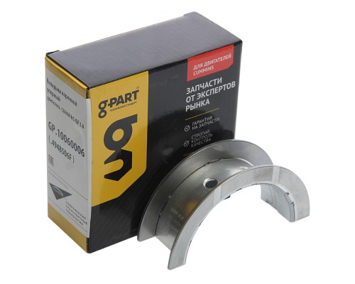 Вкладыш ГАЗ, ПАЗ дв.CUMMINS ISF 3.8 коренной упорный d=0.00 G-PART (ОАО ГАЗ)