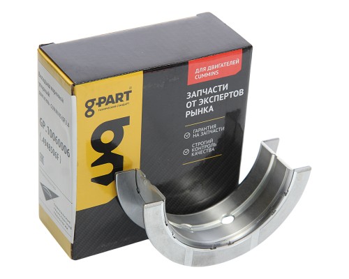 Вкладыш ГАЗ, ПАЗ дв.CUMMINS ISF 3.8 коренной упорный d=0.00 G-PART (ОАО ГАЗ)