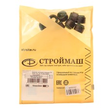 Колпачок КАМАЗ маслоотражательный фторсиликон комплект 8шт. СТРОЙМАШ