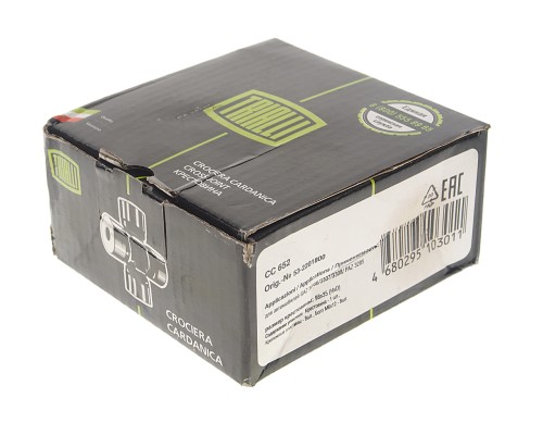 Крестовина ГАЗ-53 вала карданного в сборе с крепежом TRIALLI