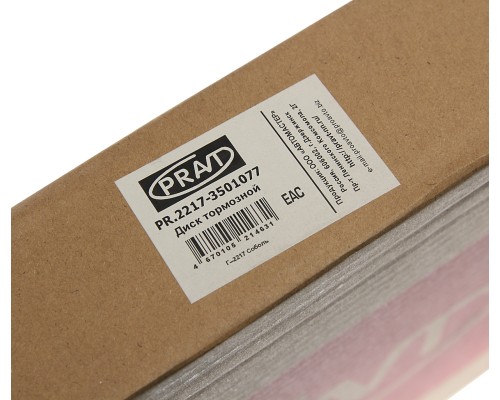 Диск тормозной ГАЗ-2217 (1шт.) PRAVT