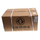 Стартер DONGFENG GX OE