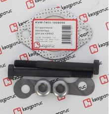 Прокладка КАМАЗ коллектора комплект (прокл., болты, шайбы) КВАДРАТИС