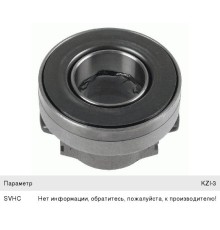 Муфта сцепления МАЗ-4370 Зубренок в сборе SACHS