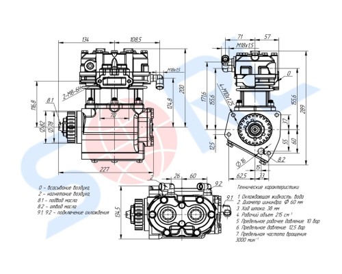 Компрессор КАМАЗ (2 цилиндровый) жид. охлаж. 210л/мин. SORL